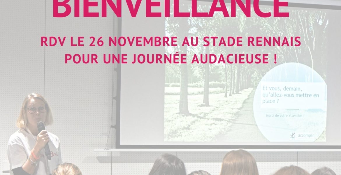 invitation conference CONFIDANS